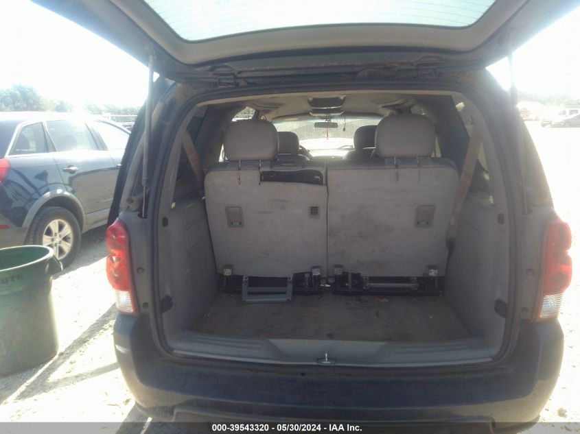 2006 Chevrolet Uplander Lt VIN: 1GNDV33L66D151024 Lot: 39543320