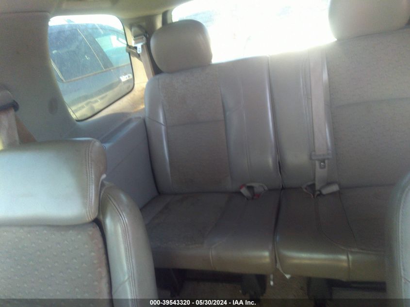 2006 Chevrolet Uplander Lt VIN: 1GNDV33L66D151024 Lot: 39543320