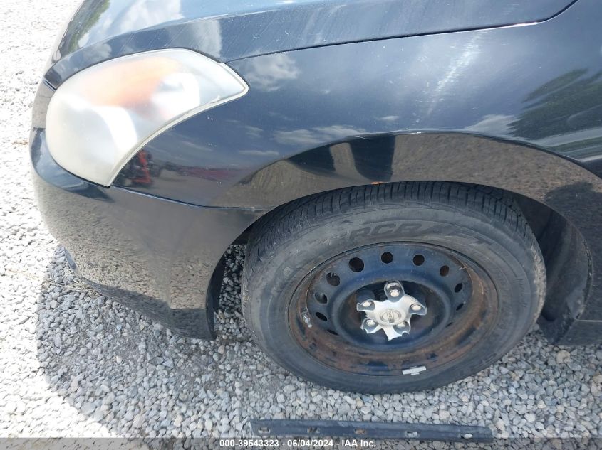 2009 Nissan Altima 2.5 S VIN: 1N4AL21E19N517220 Lot: 39543323