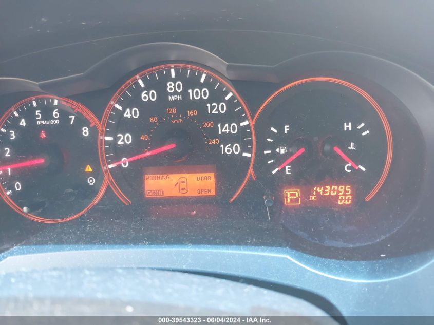 2009 Nissan Altima 2.5 S VIN: 1N4AL21E19N517220 Lot: 39543323