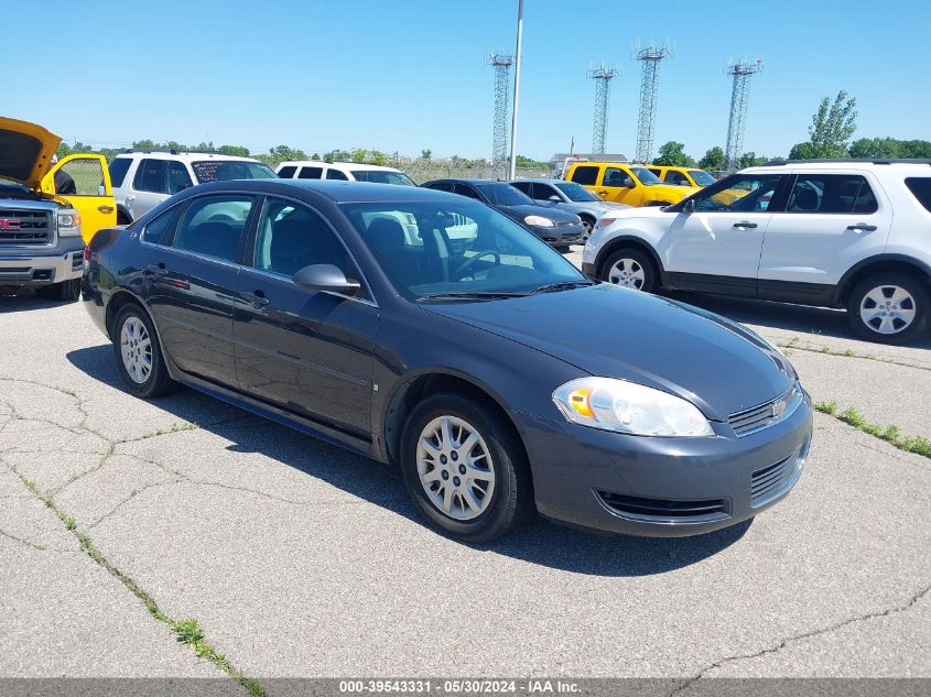 2009 Chevrolet Impala Police VIN: 2G1WS57M291309604 Lot: 39543331