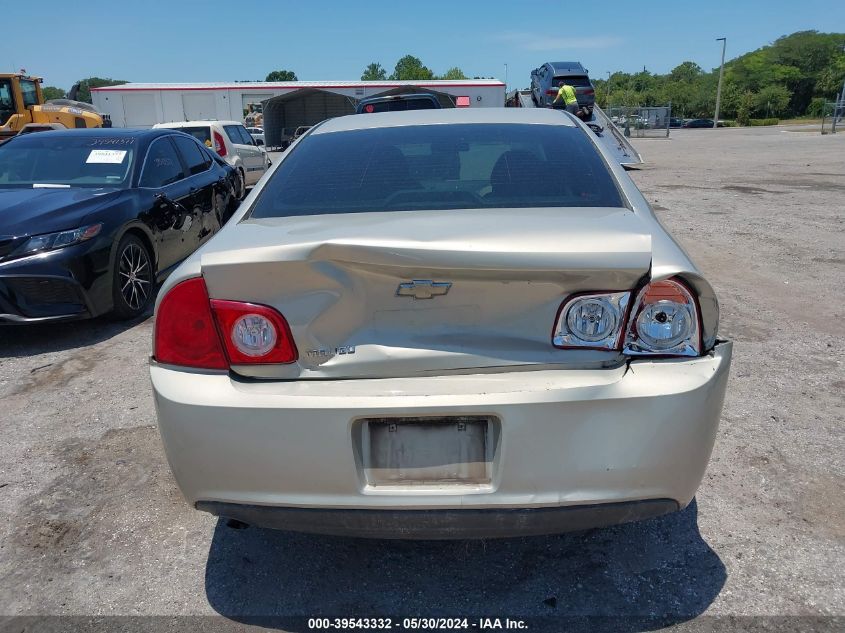 2011 Chevrolet Malibu Ls VIN: 1G1ZA5E16BF148844 Lot: 39543332