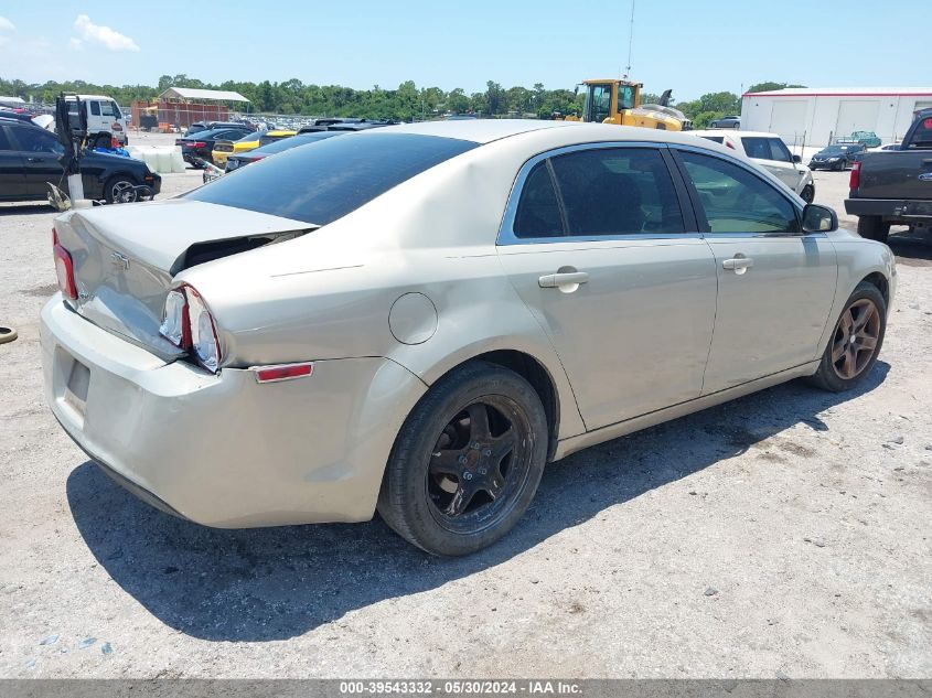 2011 Chevrolet Malibu Ls VIN: 1G1ZA5E16BF148844 Lot: 39543332