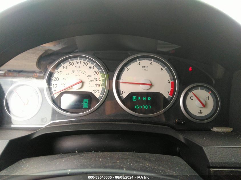 2010 Dodge Grand Caravan Sxt VIN: 2D4RN5DX0AR360702 Lot: 39543335