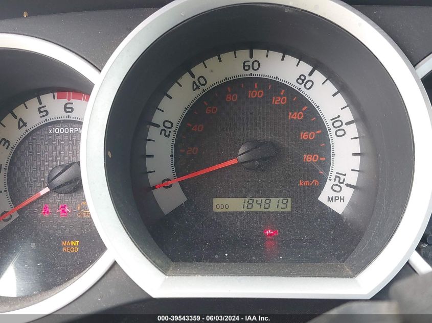 2014 Toyota Tacoma VIN: 5TFNX4CN8EX036615 Lot: 39543359