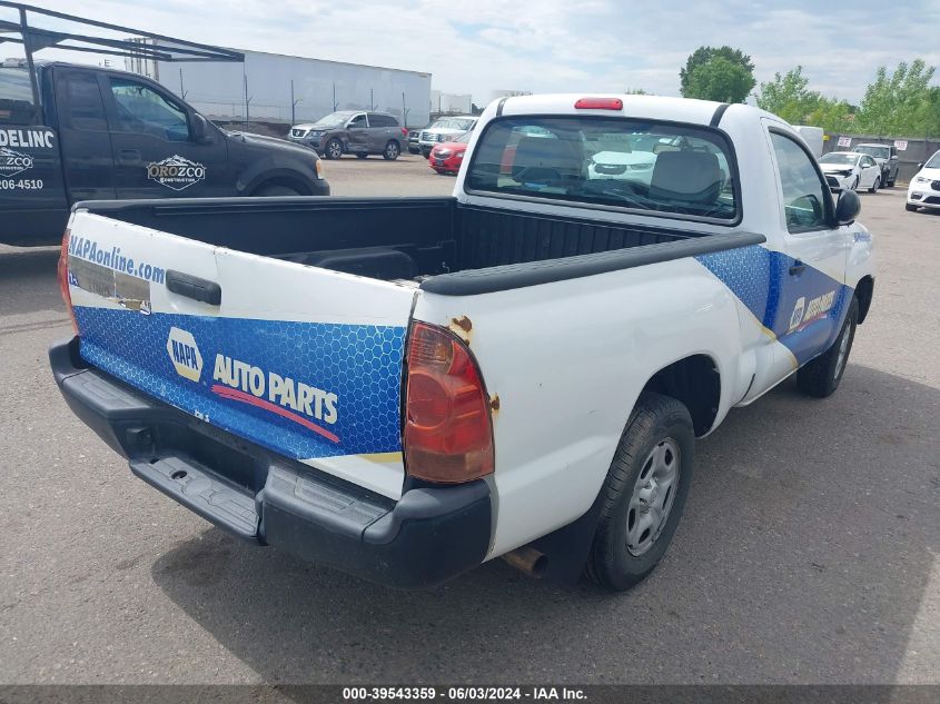 2014 Toyota Tacoma VIN: 5TFNX4CN8EX036615 Lot: 39543359