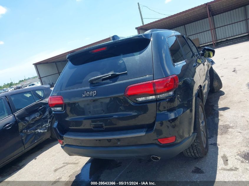 2016 Jeep Grand Cherokee Limited 75Th Anniversary VIN: 1C4RJEBG0GC400242 Lot: 39543366