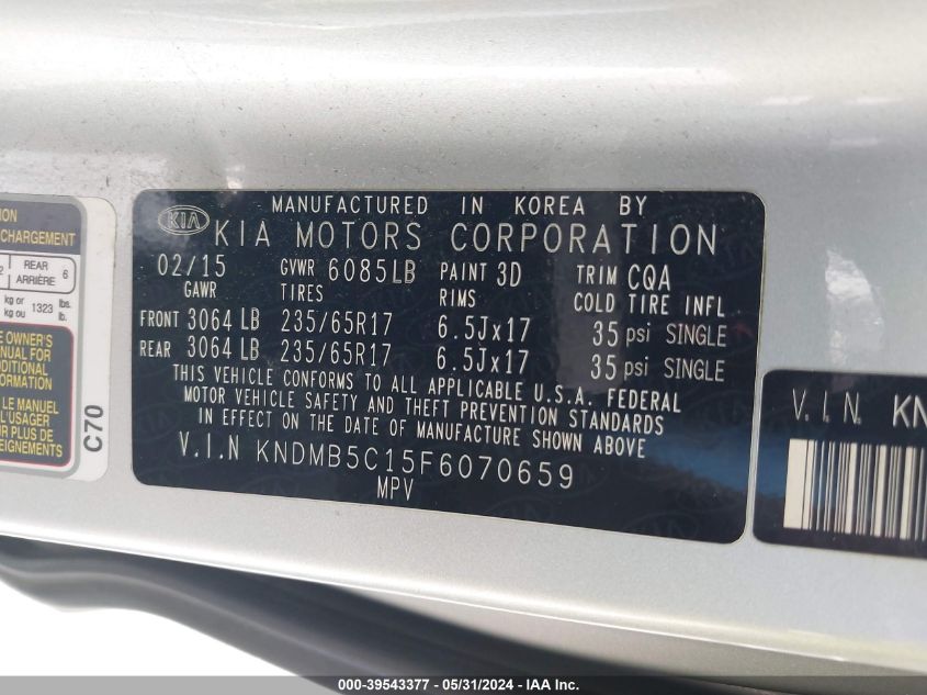 2015 Kia Sedona Lx VIN: KNDMB5C15F6070659 Lot: 39543377