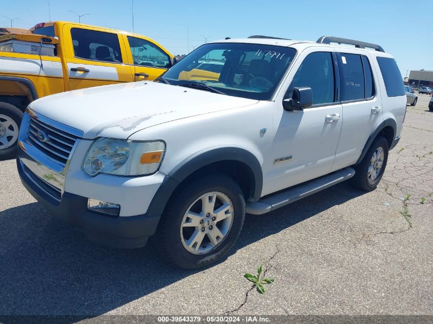 2007 Ford Explorer Xlt VIN: 1FMEU73847UA60527 Lot: 39543379