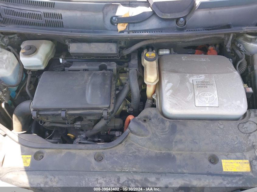 2008 Toyota Prius VIN: JTDKB20UX83409411 Lot: 39543402