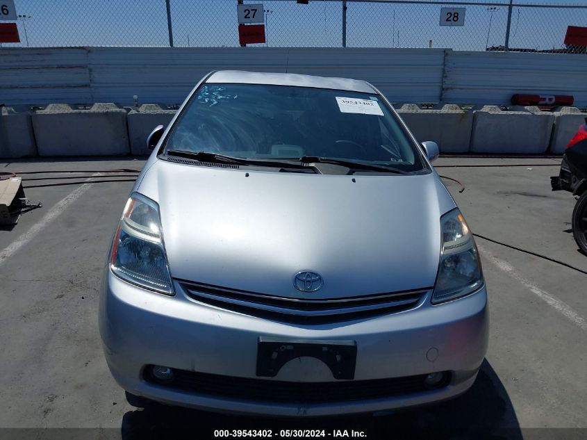 2008 Toyota Prius VIN: JTDKB20UX83409411 Lot: 39543402