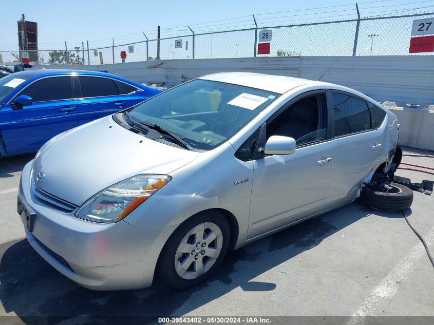 2008 Toyota Prius VIN: JTDKB20UX83409411 Lot: 39543402