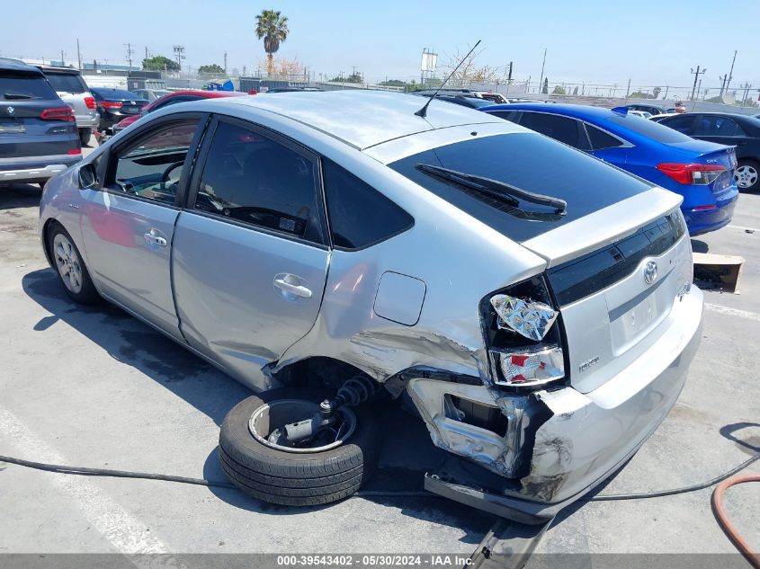 2008 Toyota Prius VIN: JTDKB20UX83409411 Lot: 39543402