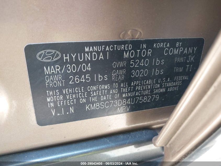 2004 Hyundai Santa Fe Gls VIN: KM8SC73D84U758279 Lot: 39543405
