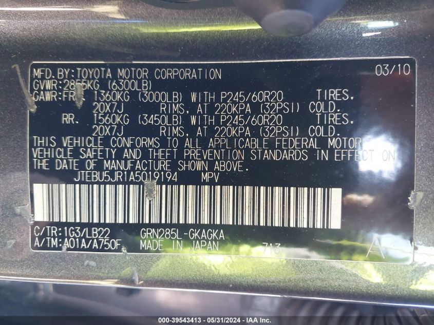 2010 Toyota 4Runner Sr5/Limited/Trail VIN: JTEBU5JR1A5019194 Lot: 39543413