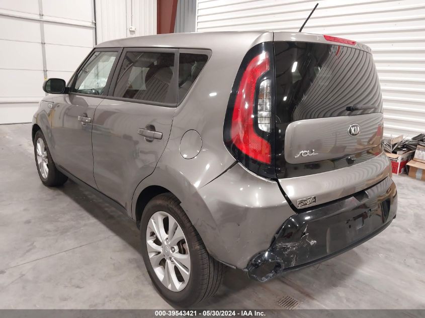 2016 Kia Soul + VIN: KNDJP3A59G7259518 Lot: 39543421