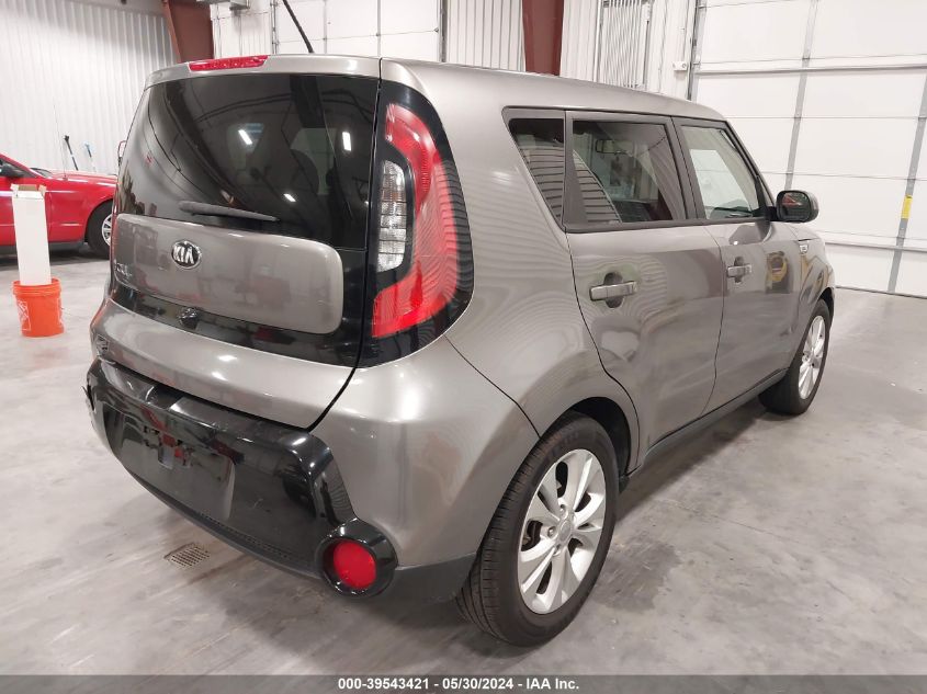 2016 Kia Soul + VIN: KNDJP3A59G7259518 Lot: 39543421