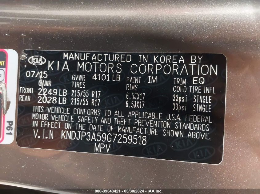 2016 Kia Soul + VIN: KNDJP3A59G7259518 Lot: 39543421