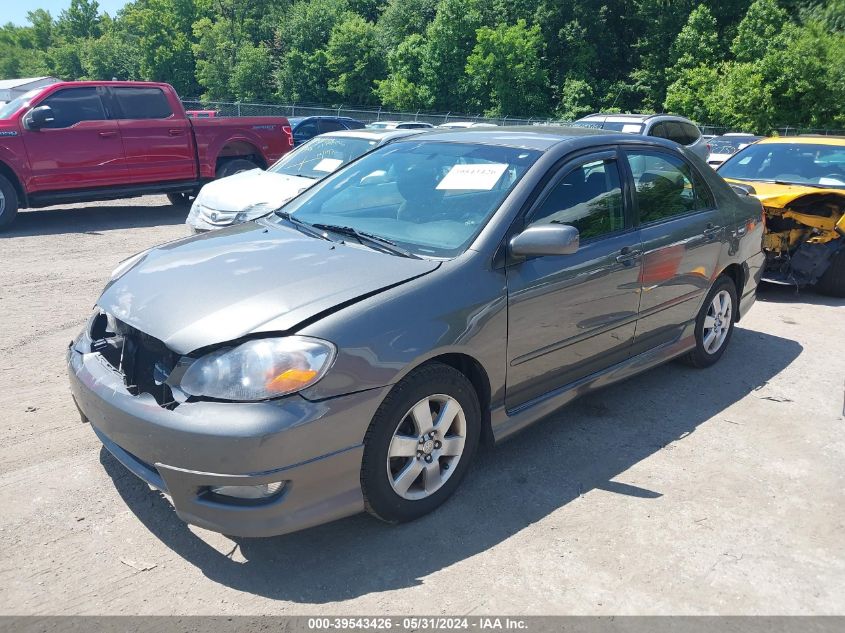 2008 Toyota Corolla S VIN: 2T1BR32EX8C893532 Lot: 39543426