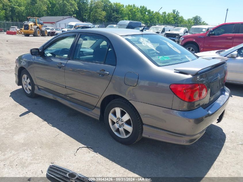 2008 Toyota Corolla S VIN: 2T1BR32EX8C893532 Lot: 39543426