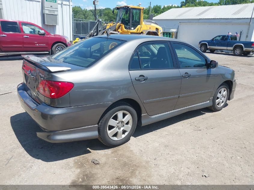 2008 Toyota Corolla S VIN: 2T1BR32EX8C893532 Lot: 39543426