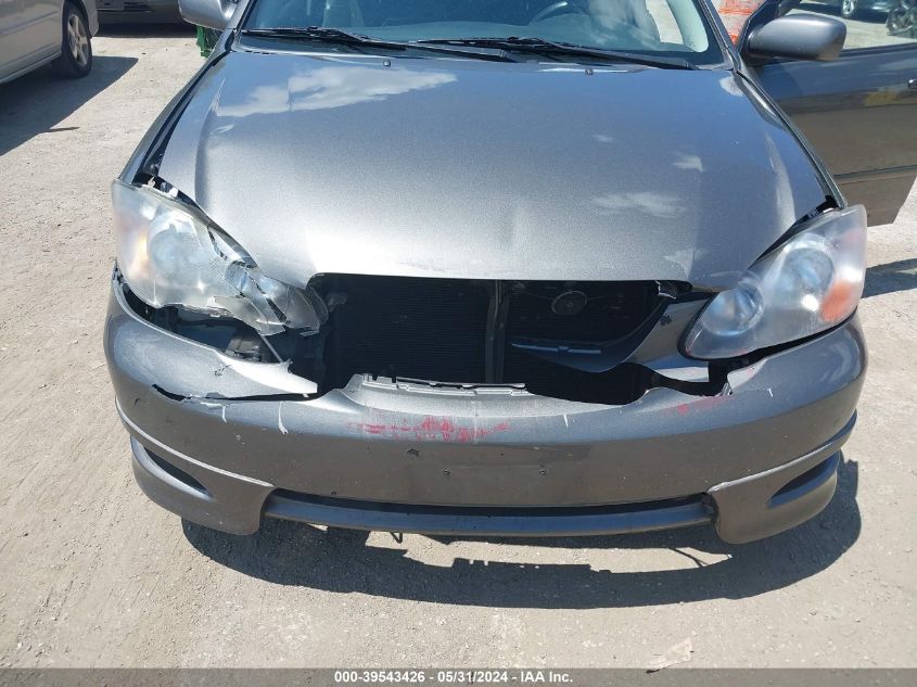 2008 Toyota Corolla S VIN: 2T1BR32EX8C893532 Lot: 39543426