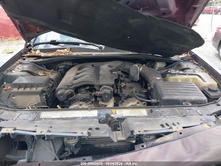 2007 Dodge Magnum VIN: 2D4FV47V47H776581 Lot: 39543435