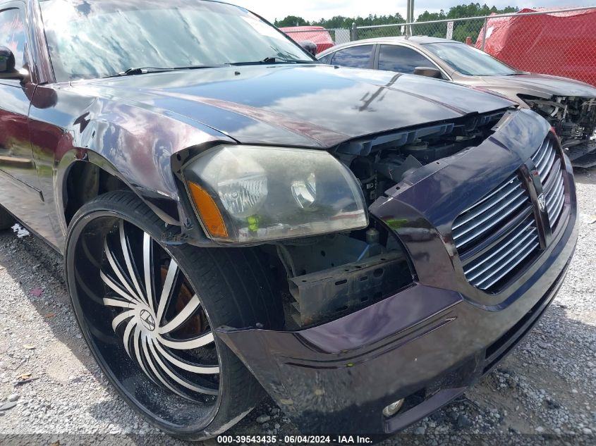 2007 Dodge Magnum VIN: 2D4FV47V47H776581 Lot: 39543435