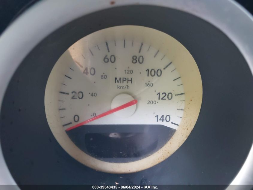 2007 Dodge Magnum VIN: 2D4FV47V47H776581 Lot: 39543435