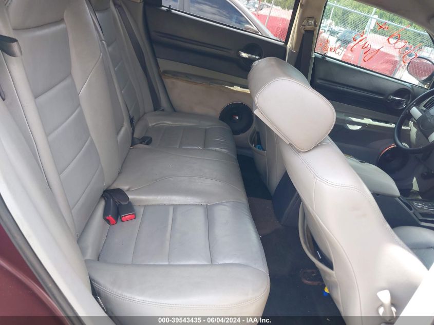 2007 Dodge Magnum VIN: 2D4FV47V47H776581 Lot: 39543435