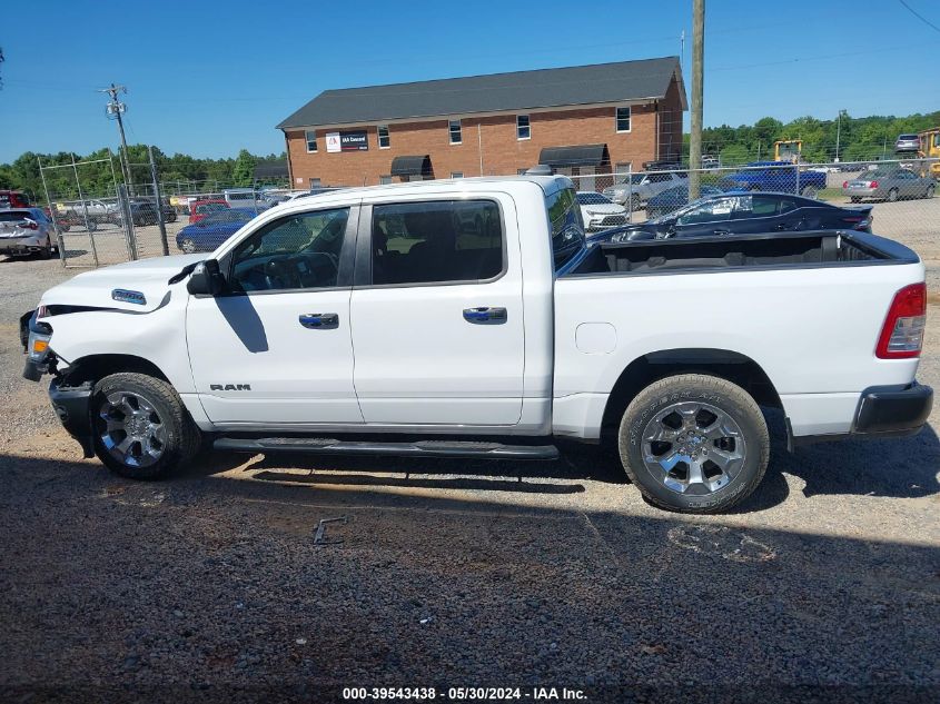 2022 Ram 1500 Tradesman 4X4 5'7 Box VIN: 1C6SRFGT7NN394521 Lot: 39543438