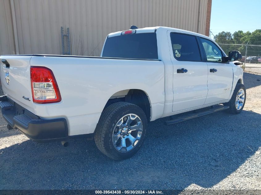 2022 Ram 1500 Tradesman 4X4 5'7 Box VIN: 1C6SRFGT7NN394521 Lot: 39543438