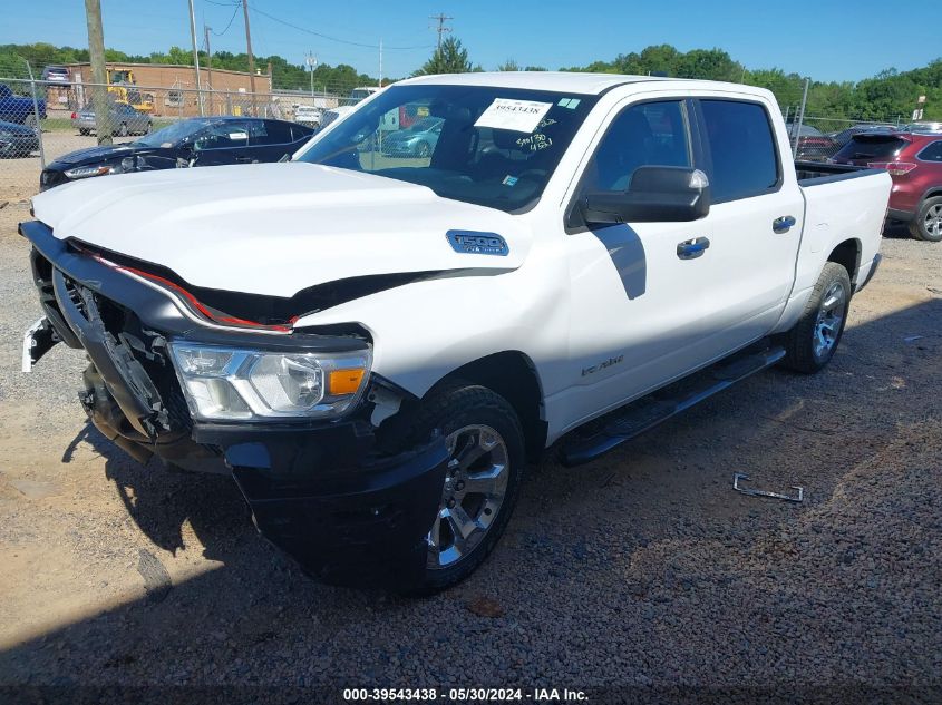 2022 Ram 1500 Tradesman 4X4 5'7 Box VIN: 1C6SRFGT7NN394521 Lot: 39543438