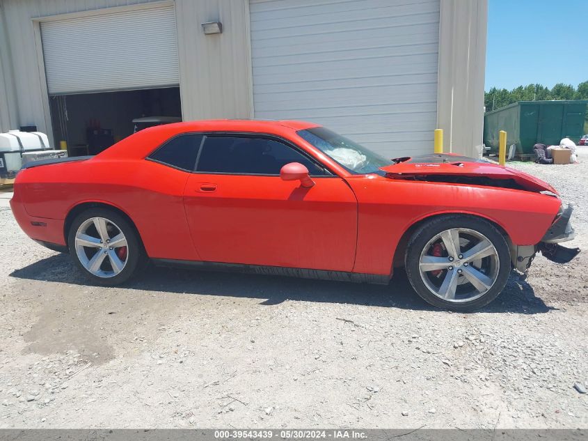 2009 Dodge Challenger Srt8 VIN: 2B3LJ74W49H570045 Lot: 39543439