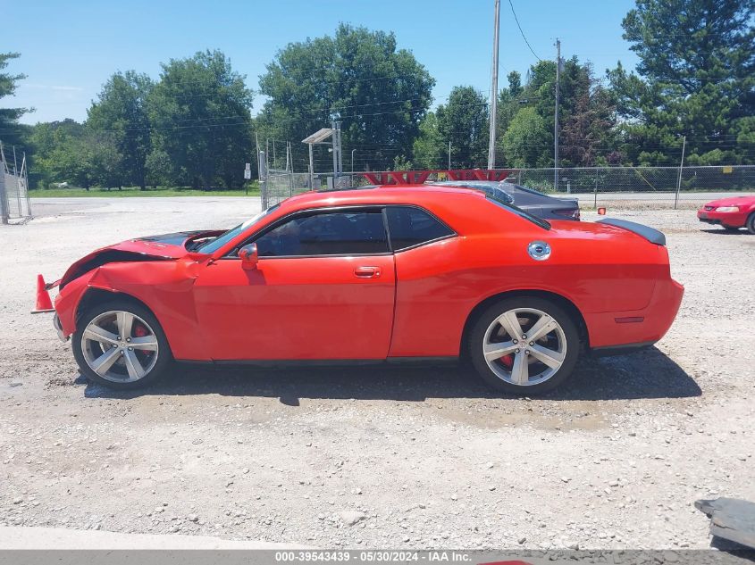 2009 Dodge Challenger Srt8 VIN: 2B3LJ74W49H570045 Lot: 39543439