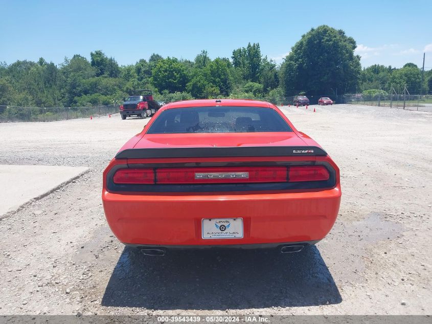2009 Dodge Challenger Srt8 VIN: 2B3LJ74W49H570045 Lot: 39543439