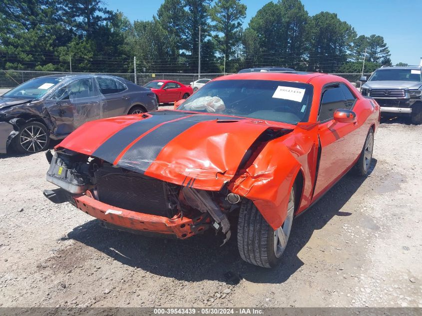 2009 Dodge Challenger Srt8 VIN: 2B3LJ74W49H570045 Lot: 39543439