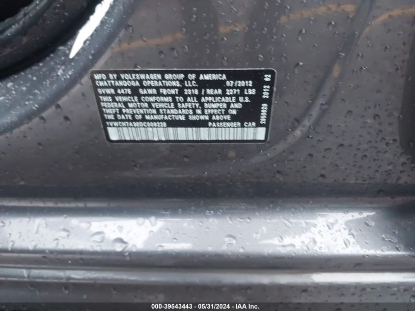 2013 Volkswagen Passat 2.5L Sel Premium VIN: 1VWCH7A30DC009225 Lot: 39543443