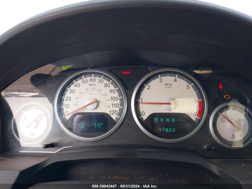 2010 Dodge Grand Caravan Sxt VIN: 2D4RN5D1XAR484780 Lot: 39543447