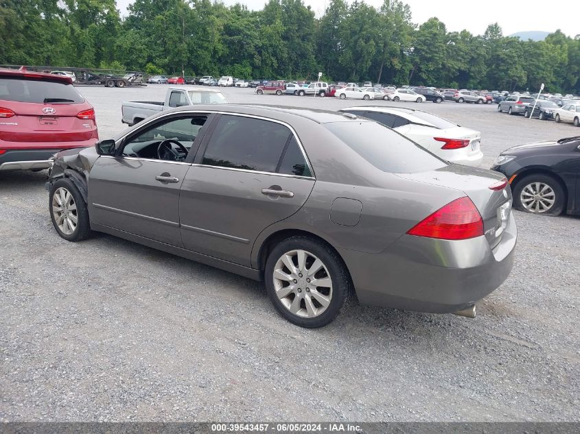 2006 Honda Accord 3.0 Ex VIN: 1HGCM66546A021526 Lot: 39543457