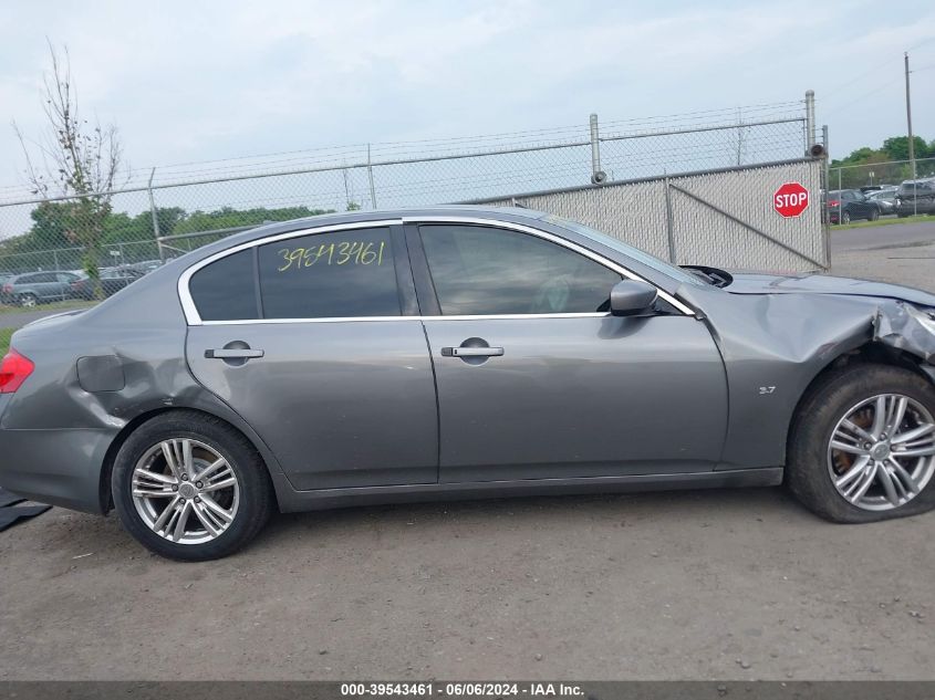 2015 Infiniti Q40 VIN: JN1CV6AR3FM523662 Lot: 39543461