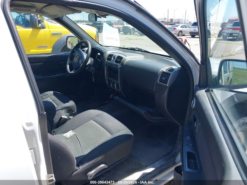 2007 Chevrolet Colorado VIN: 1GCDT13E078131513 Lot: 39543473