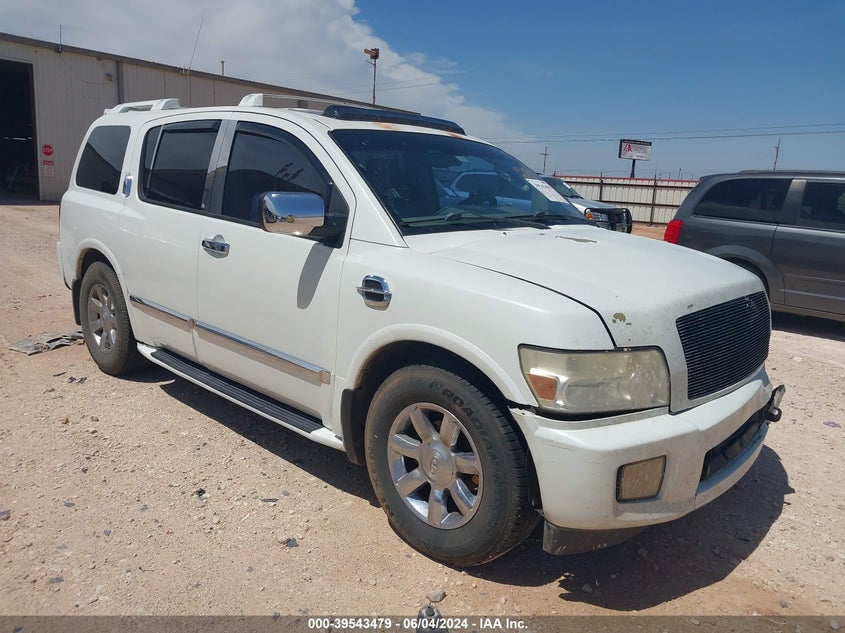 2004 Infiniti Qx56 VIN: 5N3AA08A44N809513 Lot: 39543479