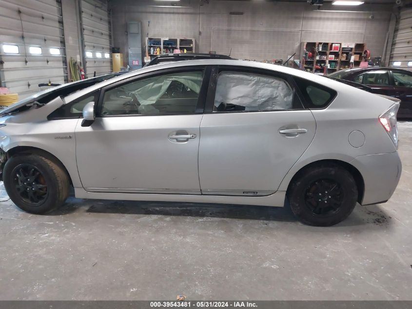 2012 Toyota Prius Two VIN: JTDKN3DU1C5533166 Lot: 39543481