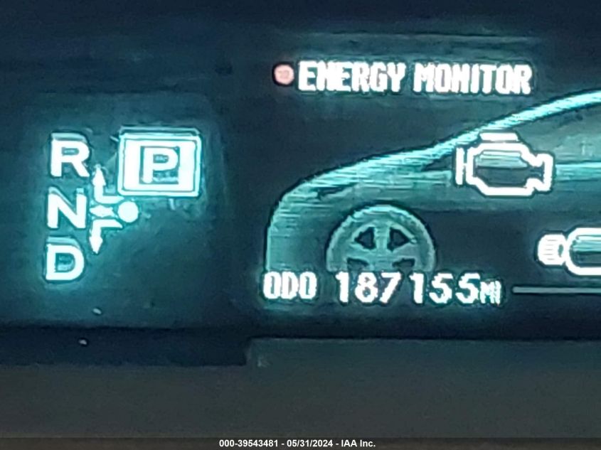 2012 Toyota Prius Two VIN: JTDKN3DU1C5533166 Lot: 39543481