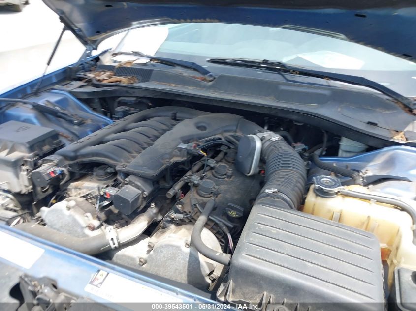 2007 Chrysler 300 Touring VIN: 2C3KA53G47H798671 Lot: 39543501