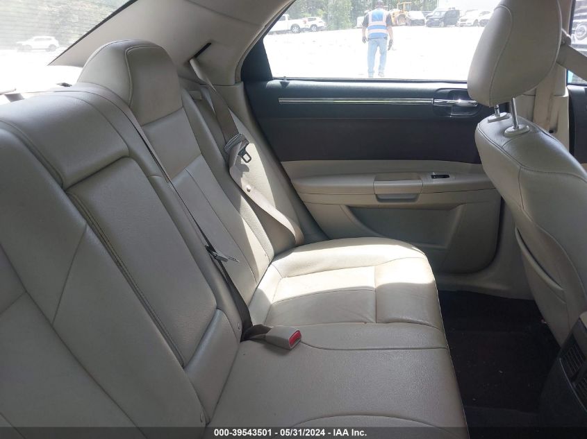 2007 Chrysler 300 Touring VIN: 2C3KA53G47H798671 Lot: 39543501