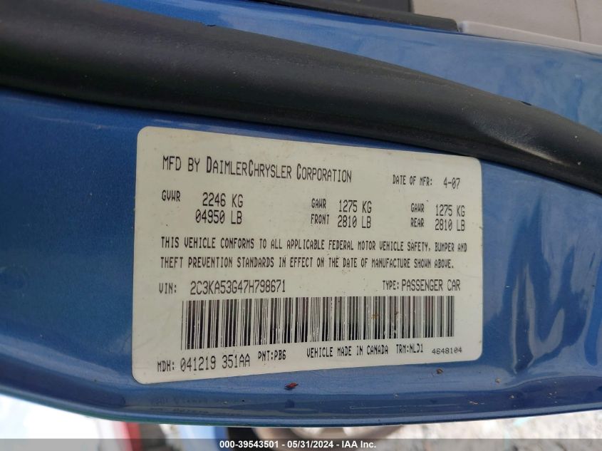 2007 Chrysler 300 Touring VIN: 2C3KA53G47H798671 Lot: 39543501
