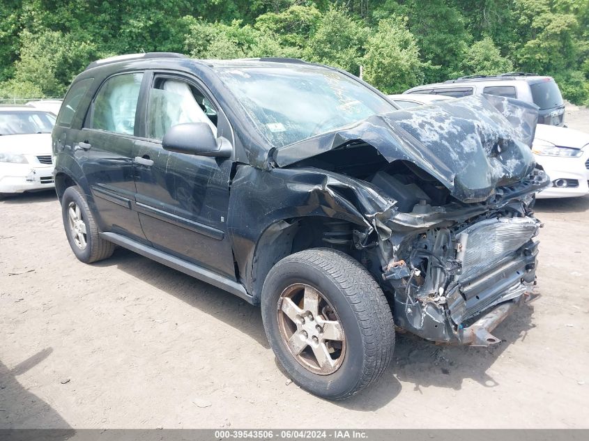 2007 Chevrolet Equinox Ls VIN: 2CNDL23F376119341 Lot: 39543506