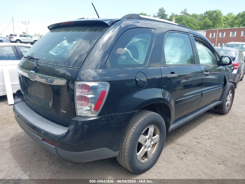 2007 Chevrolet Equinox Ls VIN: 2CNDL23F376119341 Lot: 39543506